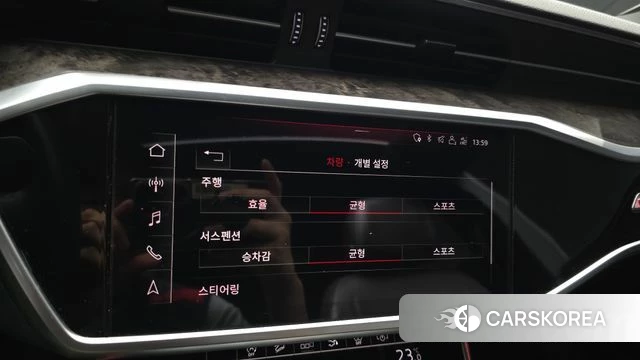 Audi A7 (4K) id 4609817 из Кореи 25
