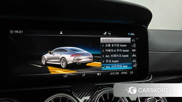 Mercedes-Benz AMG GT id 4435052 из Кореи 25