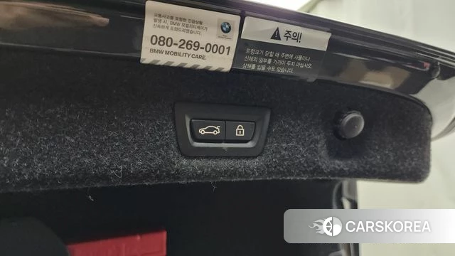 BMW 5 Series (G30) id 4581995 из Кореи 25