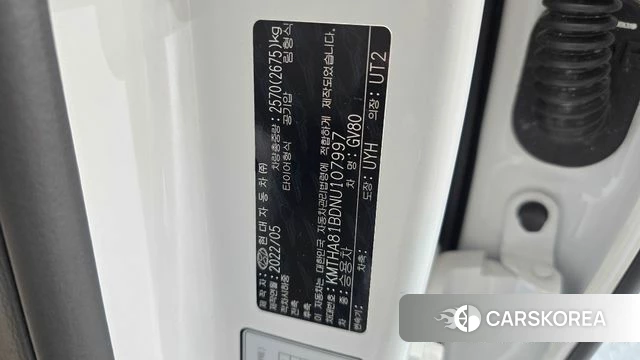 Genesis GV80 id 4282121 из Кореи 25
