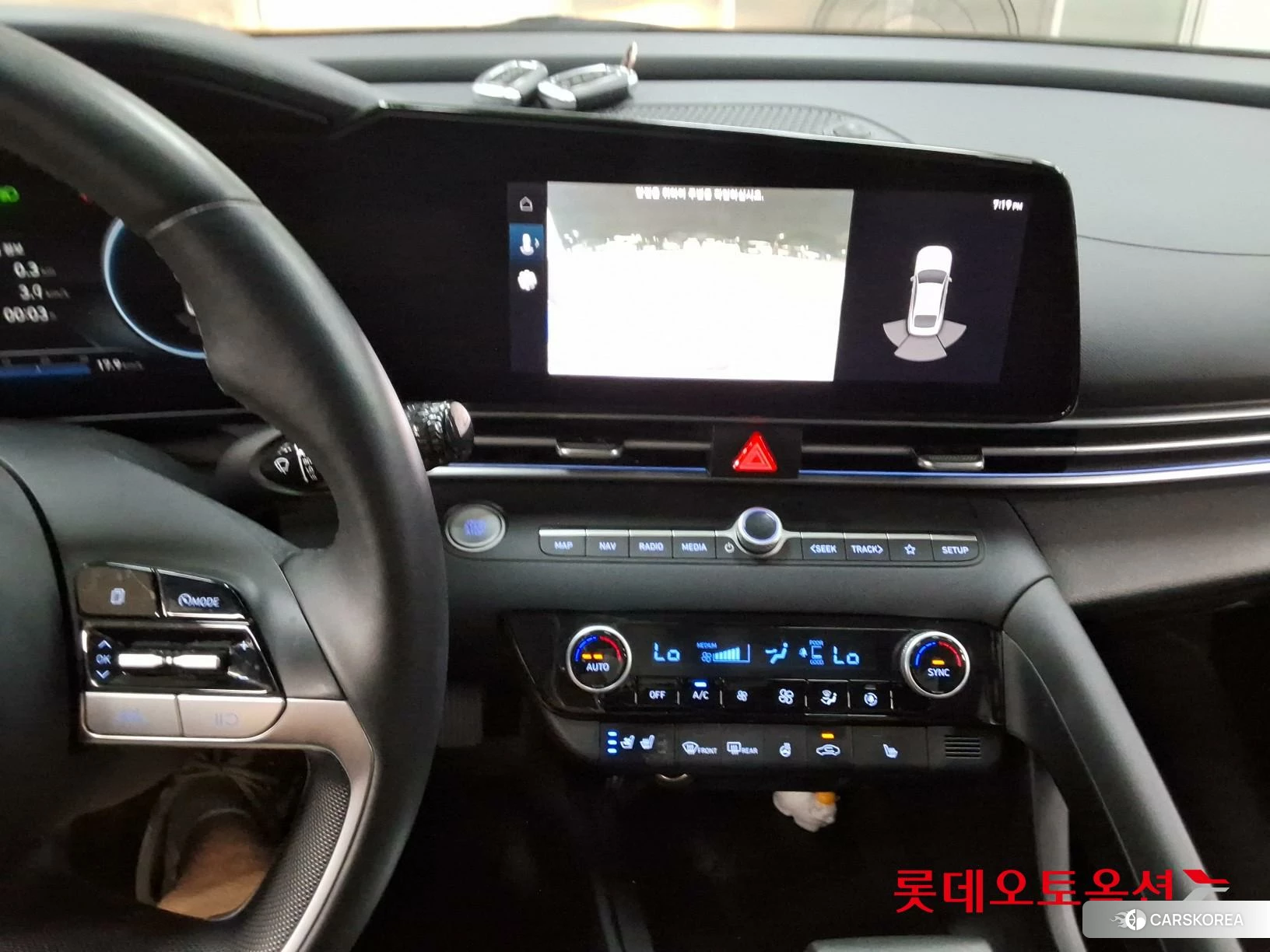 Hyundai Avante id 4902323 из Кореи 25