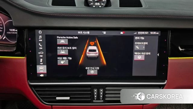 Porsche Cayenne (PO536) id 4693874 из Кореи 25