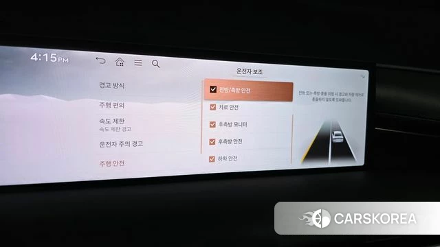 Genesis G80 (RG3) id 4565796 из Кореи 25