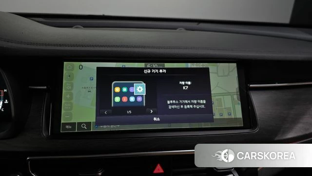 Kia K7 Premier id 4755044 из Кореи 25