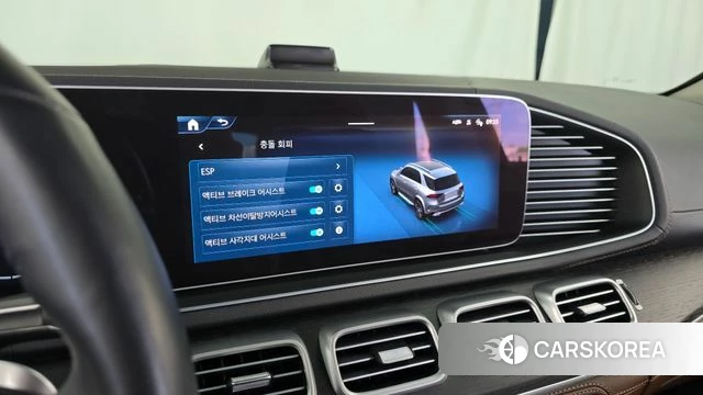 Mercedes-Benz GLE-Class W167 id 4834401 из Кореи 25