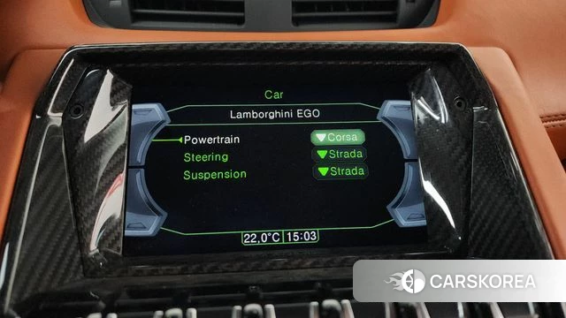 Lamborghini Aventador id 4285778 из Кореи 25