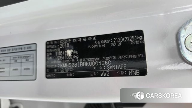 Hyundai Santa Fe TM id 4626443 из Кореи 25
