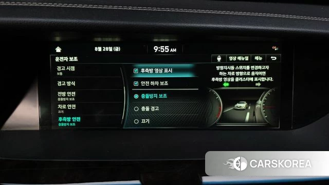 Genesis G90 id 4746420 из Кореи 25