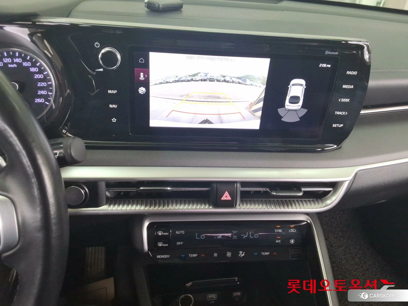 Kia K5 id 4347363 из Кореи 25