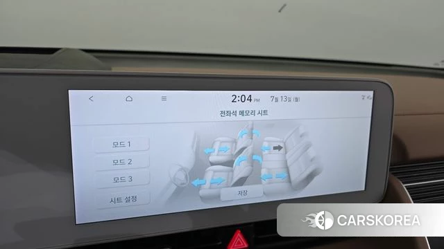Hyundai Ionic 5 id 4578946 из Кореи 25