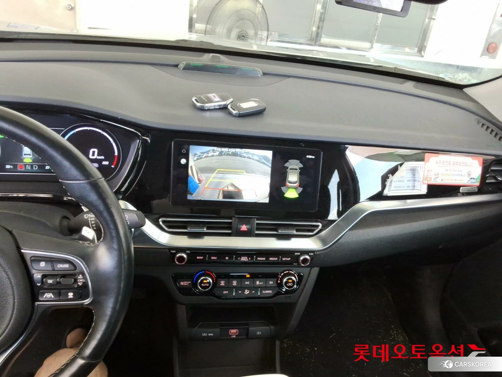 Kia Niro Plus id 4674207 из Кореи 25