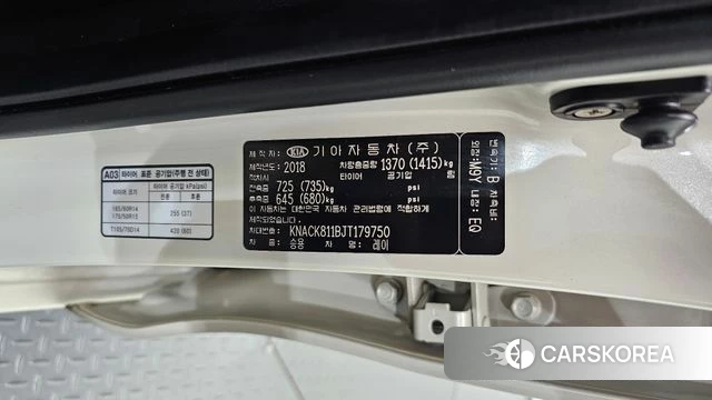 Kia The New Ray id 4678000 из Кореи 25