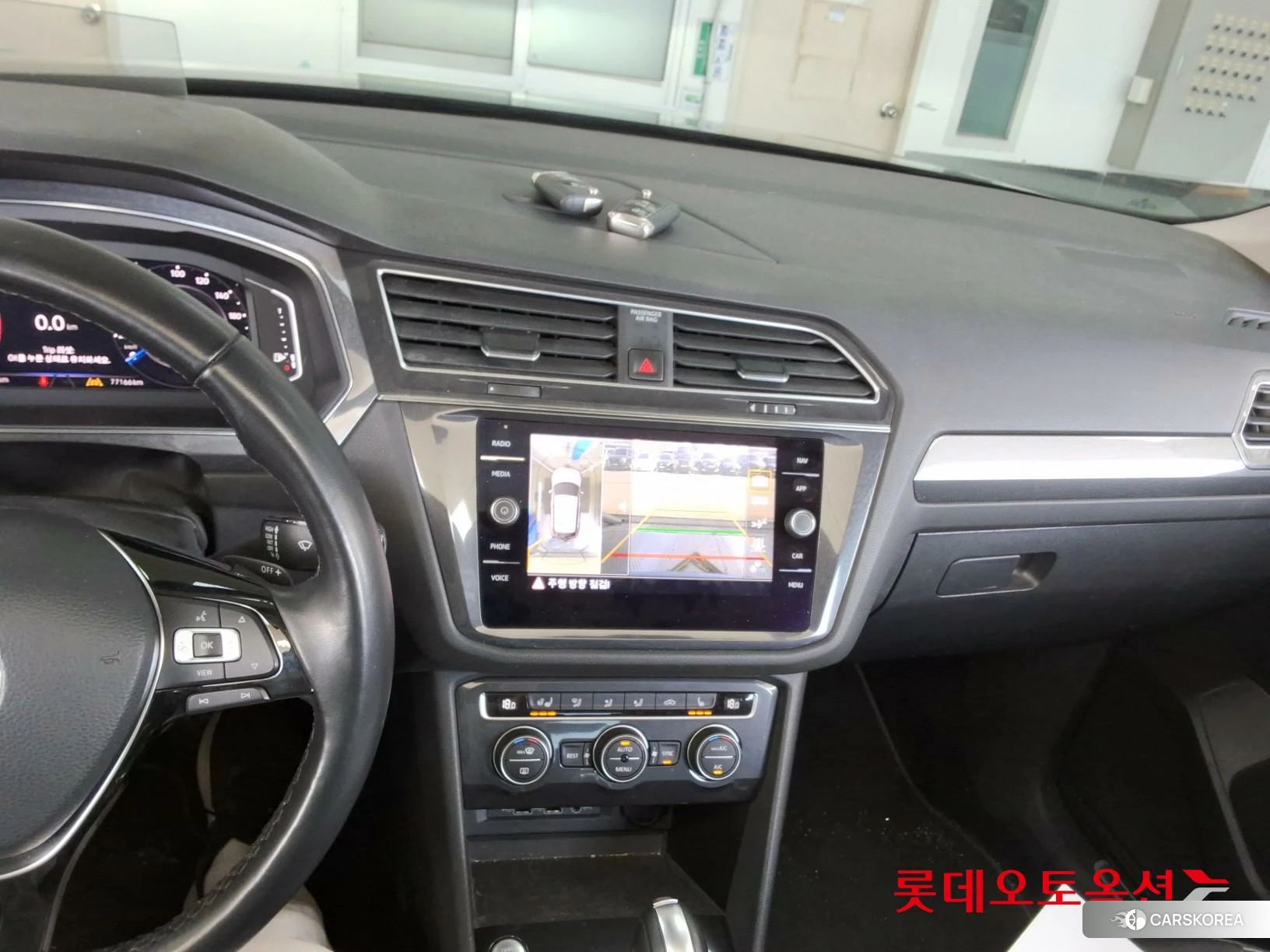 Volkswagen Tiguan Allspace 2.0 TDI id 3882205 из Кореи 25