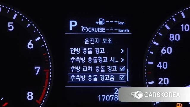 Hyundai Grandeur IG id 4435534 из Кореи 25