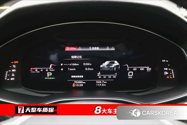 Audi A7L id 4278606 из Китая 25