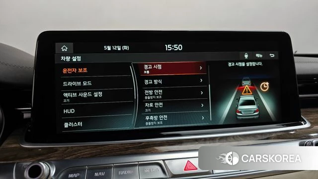 Kia More K9 id 4310926 из Кореи 25