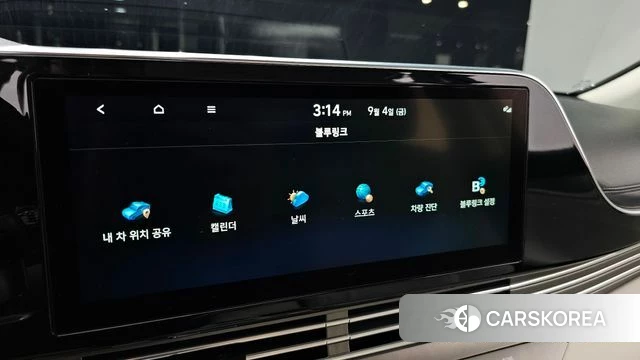 Hyundai The New Grandeur IG id 4769567 из Кореи 25