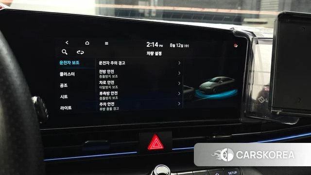 Hyundai Avante (CN7) id 4692510 из Кореи 25