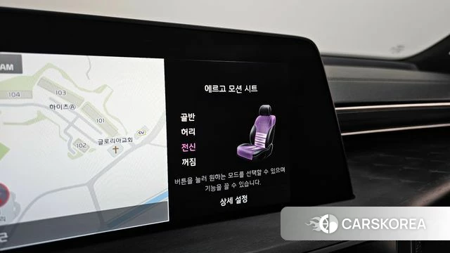 Kia K8 Hybrid id 4495370 из Кореи 25