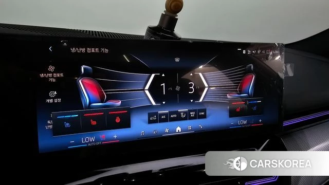 BMW 5 Series (G60) id 4720053 из Кореи 25