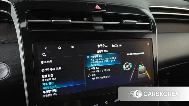 Hyundai Tucson (NX4) id 4402598 из Кореи 25