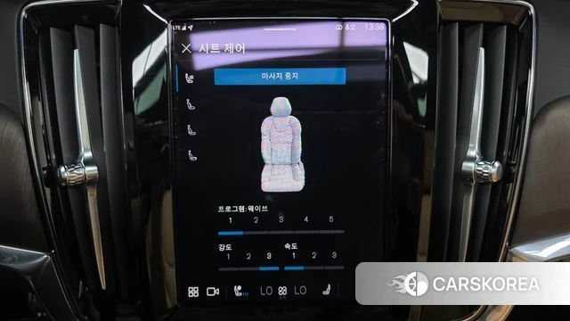 Volvo S90 id 4533931 из Кореи 25