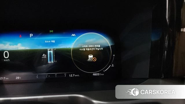 Kia Sorento 4th Generation id 4396415 из Кореи 25