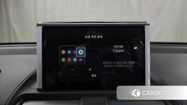 Hyundai Casper id 4388360 из Кореи 25