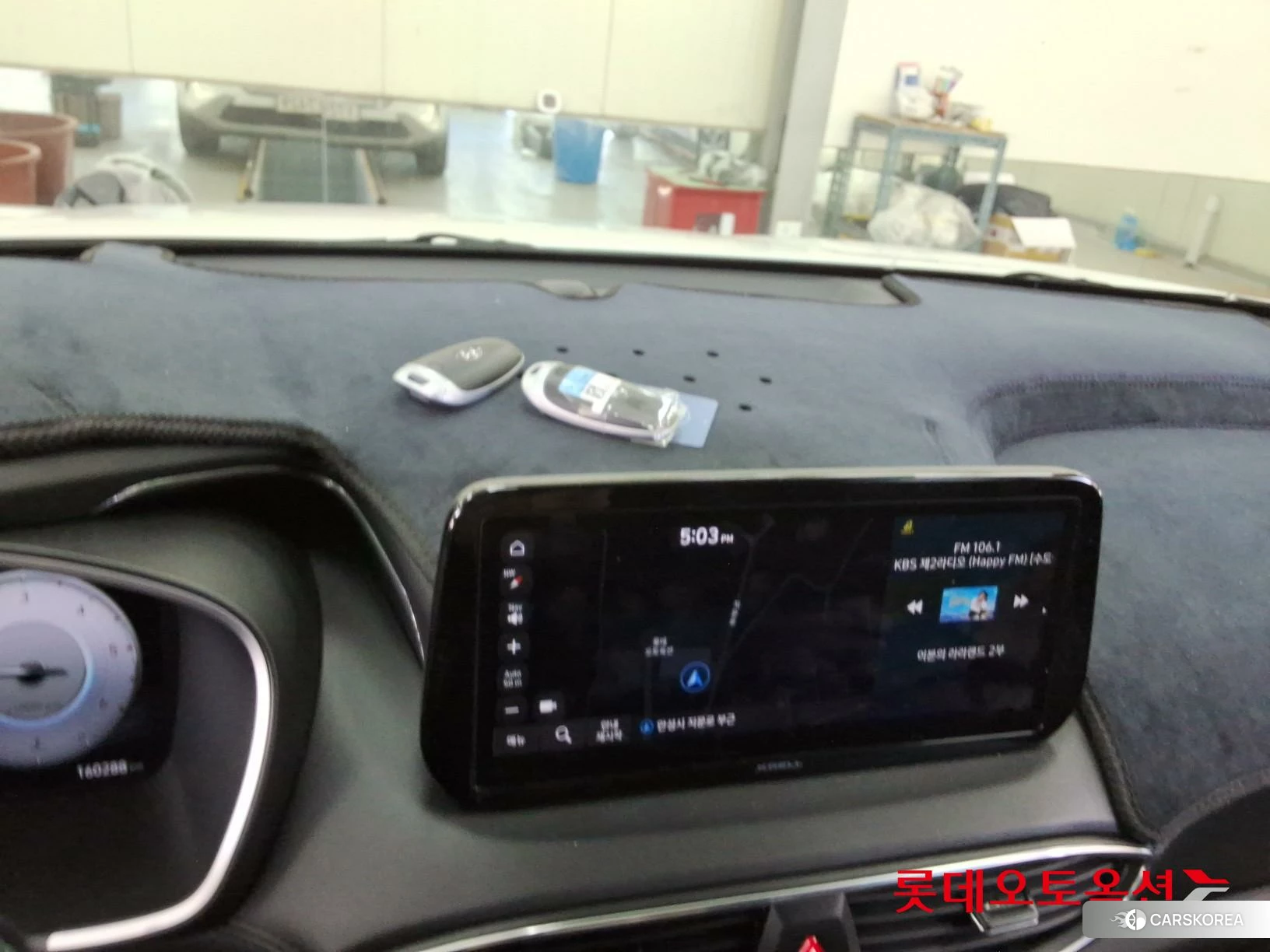 Hyundai Santa Fe id 3882042 из Кореи 25