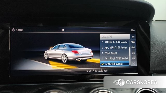 Mercedes-Benz E-Class W213 id 4251268 из Кореи 25