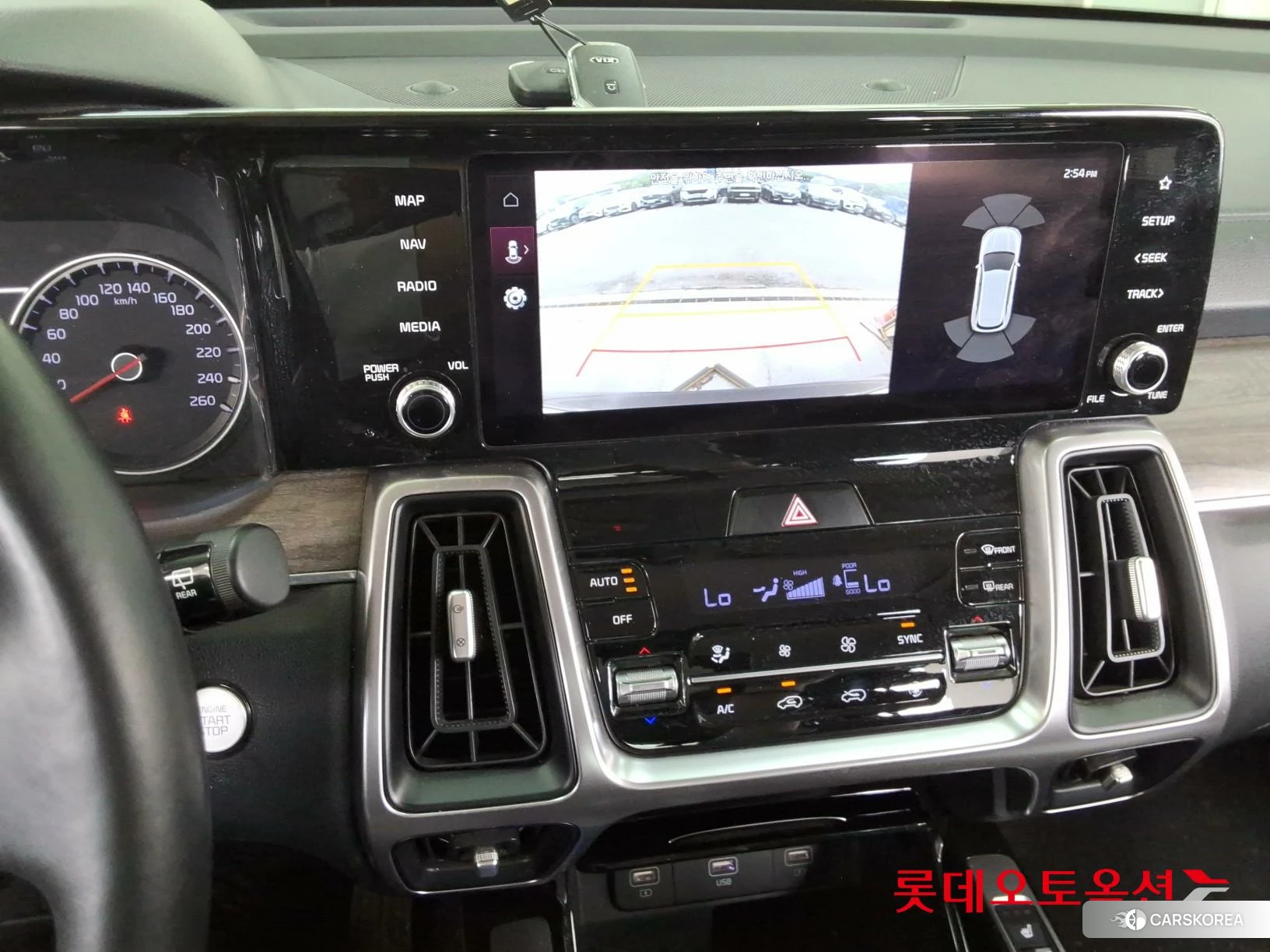 Kia Sorento id 4289530 из Кореи 25