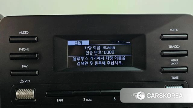 Hyundai Staria id 4250065 из Кореи 25