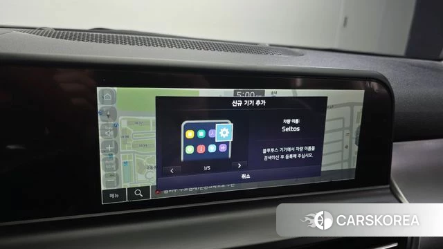 Kia The New Seltos id 4853446 из Кореи 25