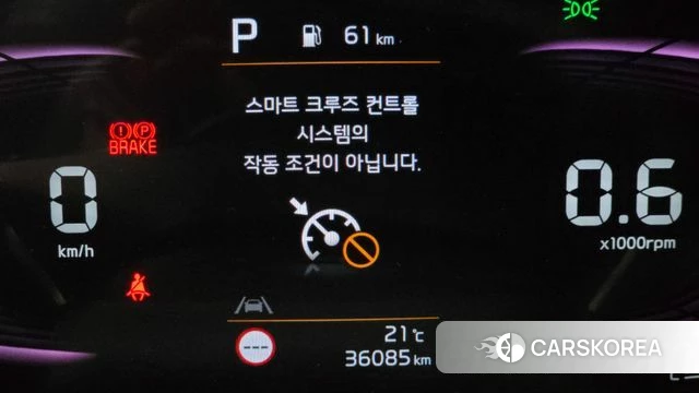 Kia The New Seltos id 4249267 из Кореи 25