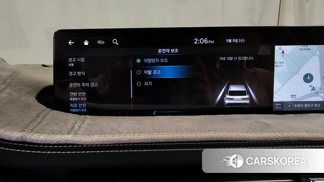 Genesis GV70 id 4784948 из Кореи 25