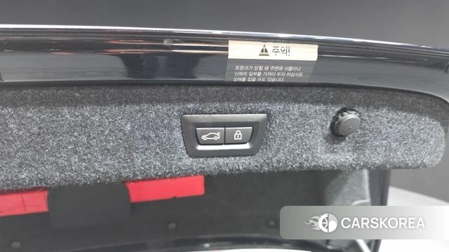 BMW 5 Series (G30) id 4717151 из Кореи 25