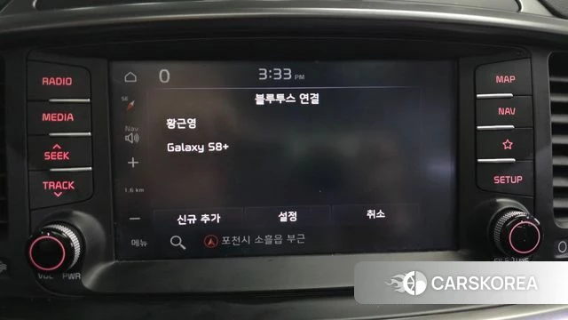 Kia The New Sorento id 4477513 из Кореи 25