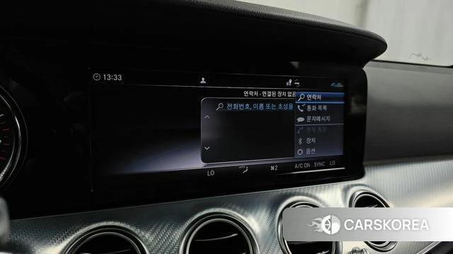 Mercedes-Benz E-Class W213 id 4785376 из Кореи 25