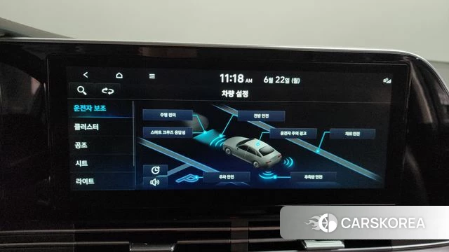 Hyundai The New Grandeur IG id 4489171 из Кореи 25