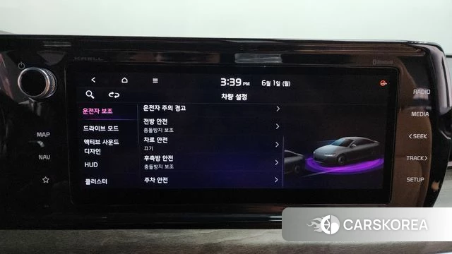 Kia K5 3rd generation id 4397034 из Кореи 25