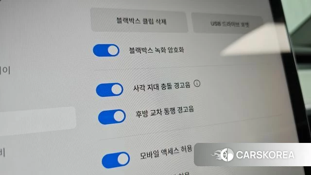 Tesla Model Y id 4783504 из Кореи 25