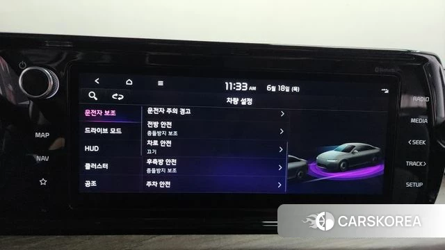 Kia K5 3rd generation id 4475243 из Кореи 25