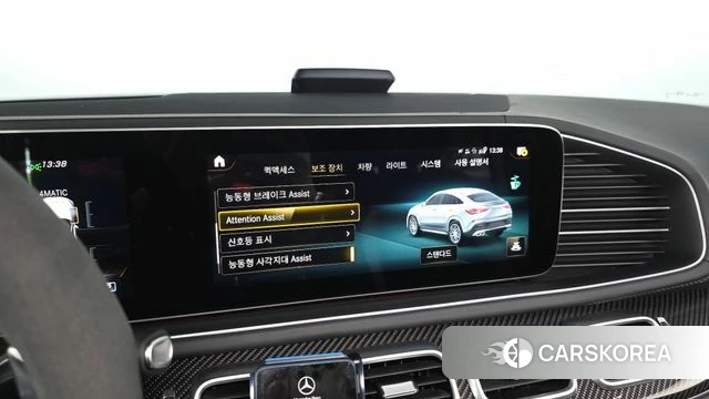 Mercedes-Benz GLE-Class W167 id 4383247 из Кореи 25