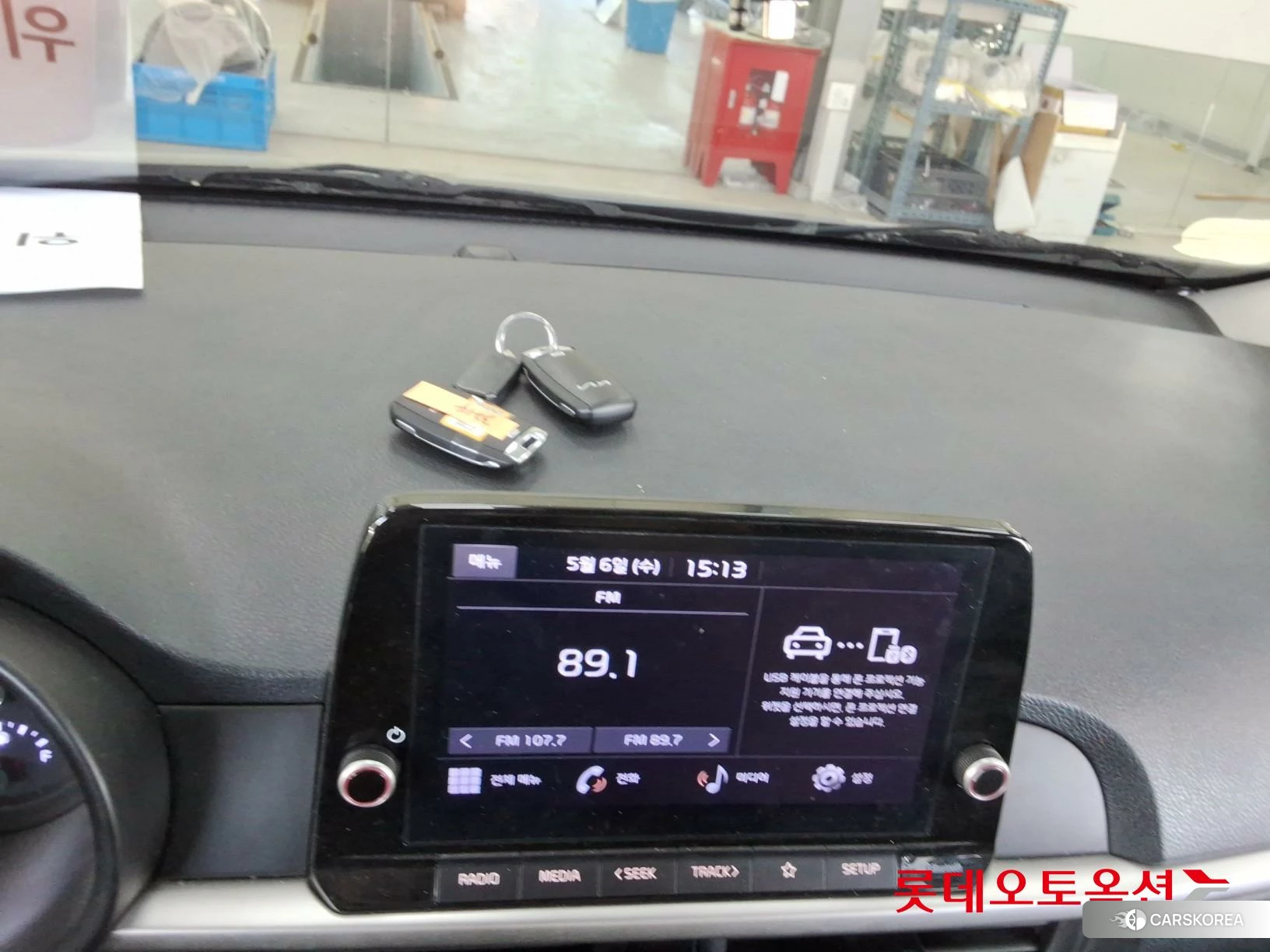 Kia Morning id 4289549 из Кореи 25