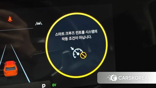 Hyundai Palisade (LX3) id 4612360 из Кореи 25
