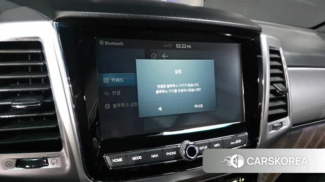 Ssangyong All New Rexton id 4603930 из Кореи 25