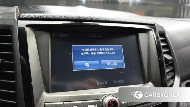 Ssangyong Tivoli Armor id 4378013 из Кореи 25