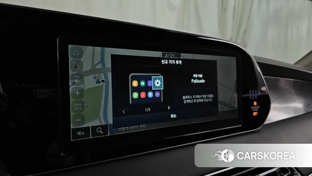 Hyundai Palisade id 4529458 из Кореи 25