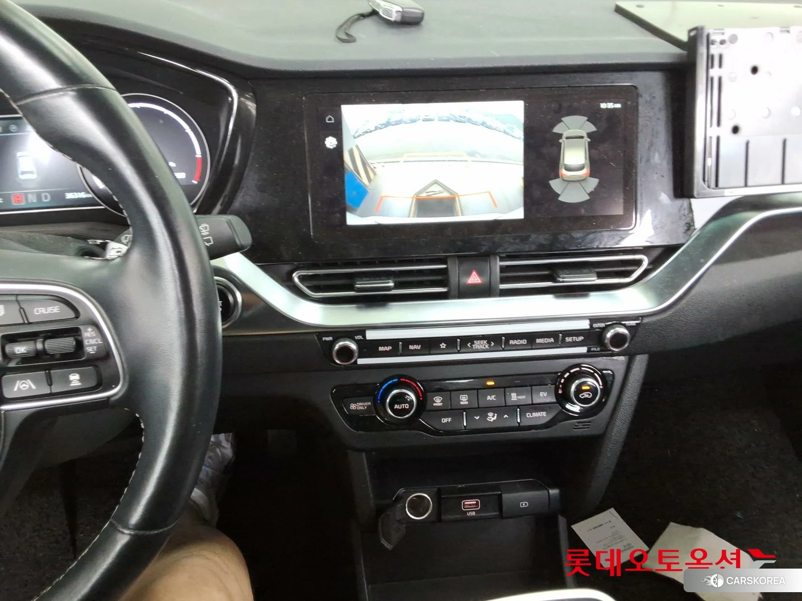 Kia Niro Plus id 4347390 из Кореи 25