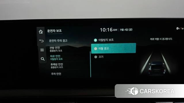 Genesis GV60 id 4769068 из Кореи 25